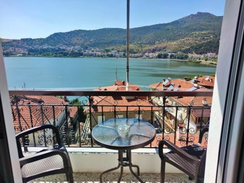 Kastoria Apartamento | Konstantina's Sky View