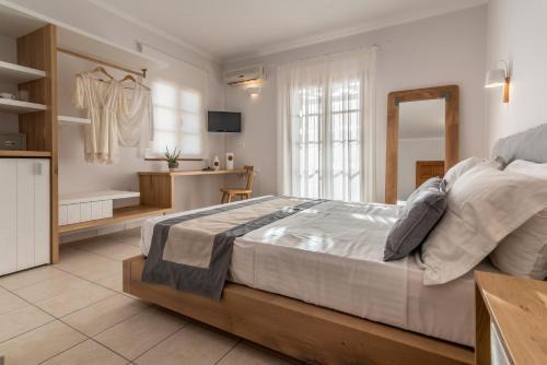 Adamas Apartamento | Konstantinos