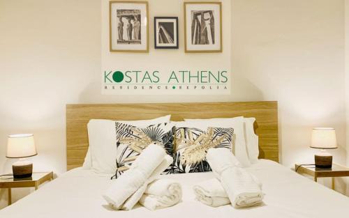 Athens Apartamento | Kostas Athens Residence