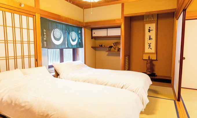 Koyasan Casa | Koyasan Gokuraku Stay