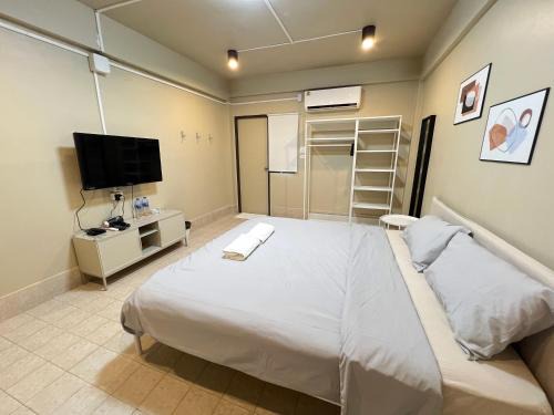 Suan Luang Apartamento | KPP Mansion