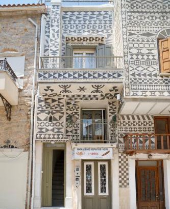 Pyrgi Casa | Ksenio