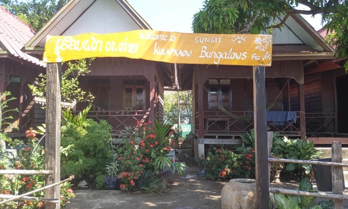 Don Det Casa | Kulap Kao Bungalow
