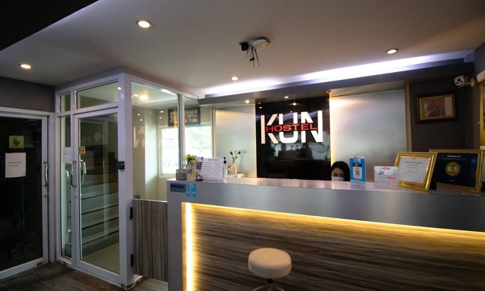 Nai Mueang Hotel | Kun Hotel