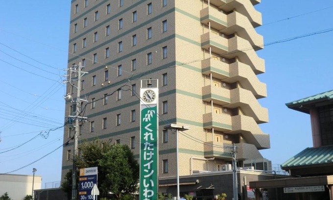 Iwata Hotel | Kuretake-Inn Iwata