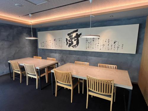Minami Hotel | Kuriya Suizan