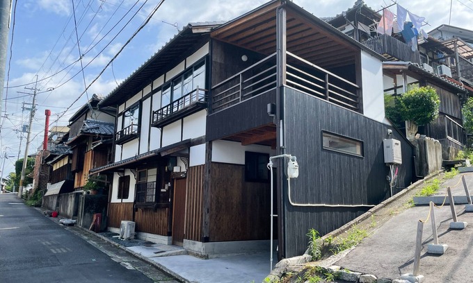 Sakyo Ward Chalet De Esquí | Kurodani - Maravilloso Kyoto Machiya en un gran distrito