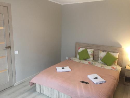 Plavnieki Apartamento | Kvartira v Rige