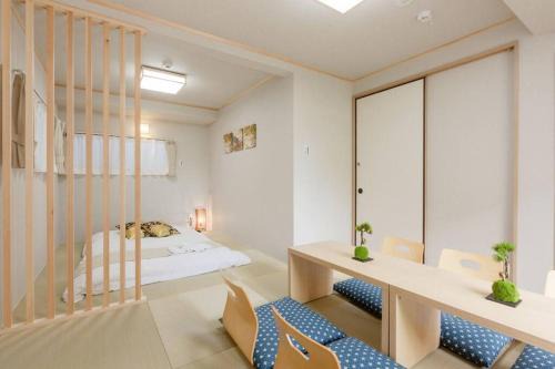 Nishijin Villa | Kyoto Kitaku Guest House JoTaku villa