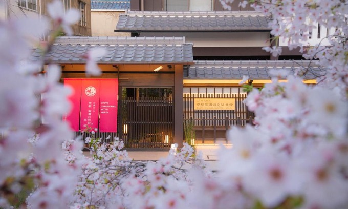 Shimogyo Hotel | Kyoto Takasegawa Bettei