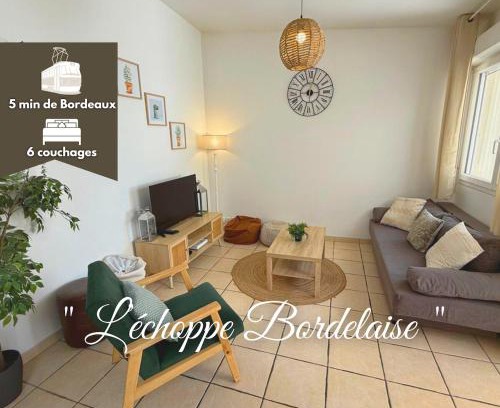 Le Bouscat Apartamento | L'échoppe Bordelaise Tram C
