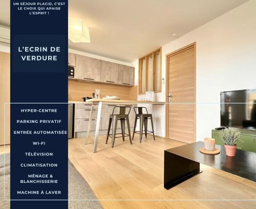 Mont-de-Marsan Apartamento | L'Écrin de verdure - Calme - Parking Privé - Central - Neuf