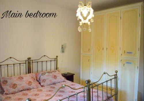 Tuoro sul Trasimeno Apartamento | La casa di Agilla