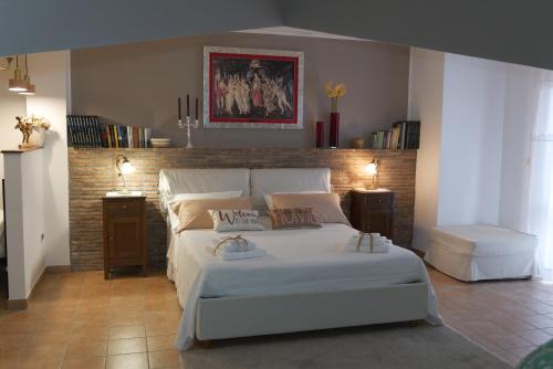 Pietrapaola Cama Y Desayuno | La casa di Pierre