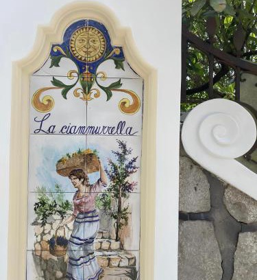 Anacapri Cama Y Desayuno | La Ciammurrella b&b