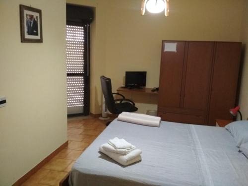 Gizzeria Lido Apartamento | La dolce vita, relax & kite Lamezia