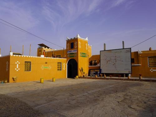 Asrir Hotel | La Kasbah Elkhorbat Muxu Berbere