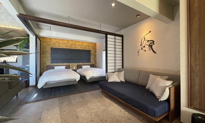 Futo Casa | La Place EN - Vacation STAY 68678v