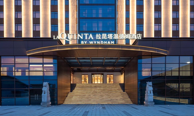 Gao Xin District Hotel | La Quinta by Wyndham Suzhou Yangshan