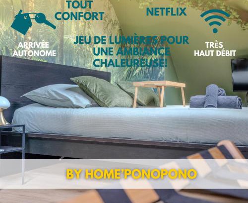 Vertou Apartamento | La Suite Jungle - High Tech - NETFLIX - WIFI très Haut Débit