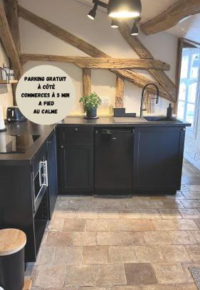 Chinon Apartamento | La tour de l Horloge, appt typique à 500m du château