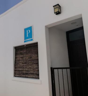 Lucainena de las Torres Casa | La Troje Pensión