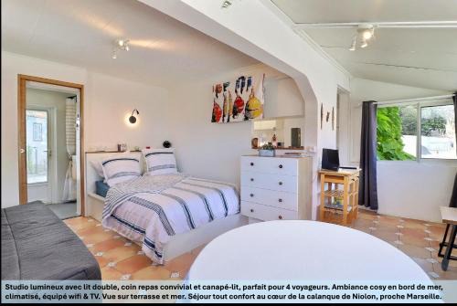 Niolon Apartamento | "LaCigaleDeNiolon", Vue Mer à 180 & Terrasse, Plage à 50m, Wi-Fi & Netflix