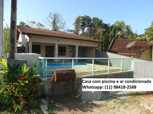 Lagoinha Casa | Lagoinha Ubatuba Salga - Casa com Piscina e ar condicionado
