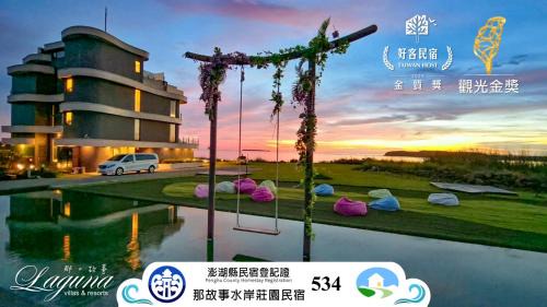 Magong Cama Y Desayuno | Laguna Villas & Resorts