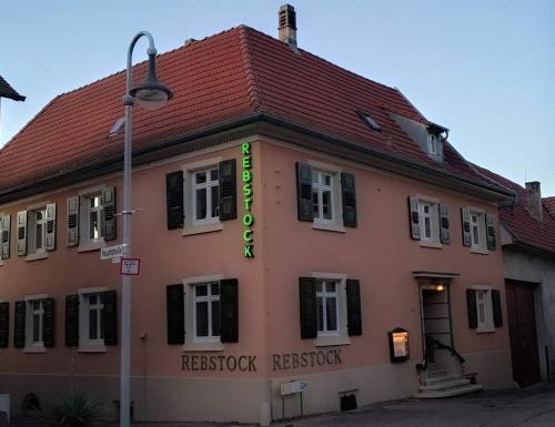 Auggen Hotel | Landgasthof Rebstock
