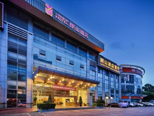 Nanshan Hotel | Langshan Hotel Shenzhen