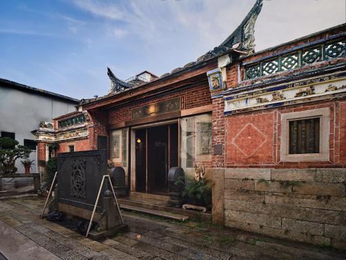 Siming Casa | Lanqin, Courtyard