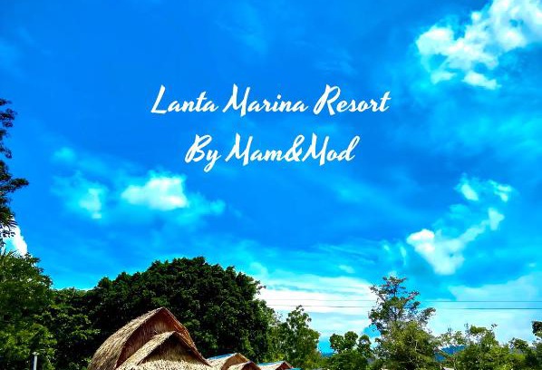 Ko Lanta Complejo | Lanta Marina By Mam&Mod