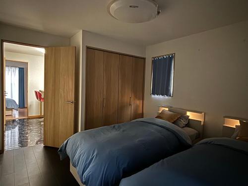 Minamikoiwa Apartamento | Lapis House 201 - 3F