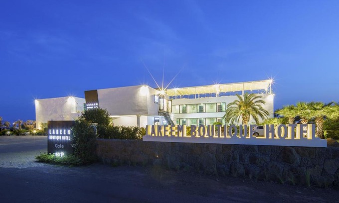 Jungmun Complejo | Lareem Boutique Hotel