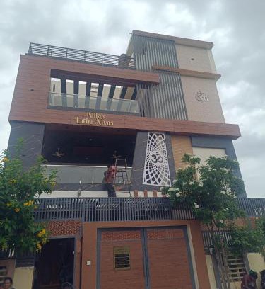 Gooty Casa | Latha Nivas