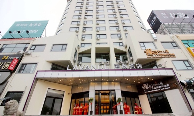 Shinan District Hotel | Lavande Hotel Qingdao Wusi Plaza Branch