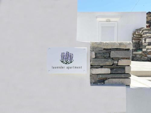 Glinado Apartamento | Lavender apartment