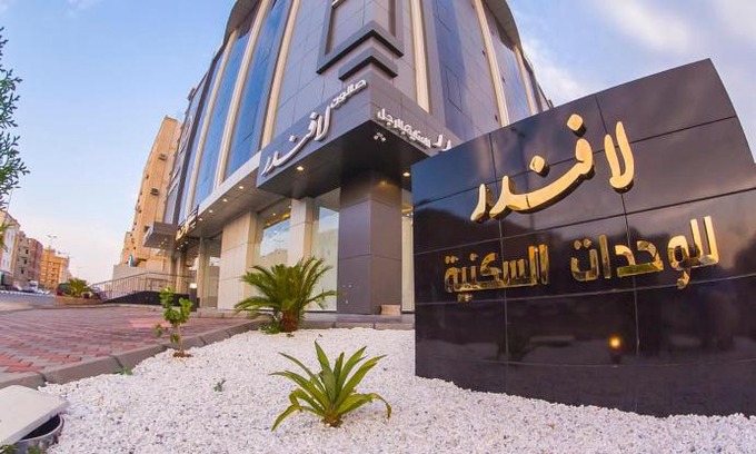 Taif Apartamento | Lavender Serviced Apartments