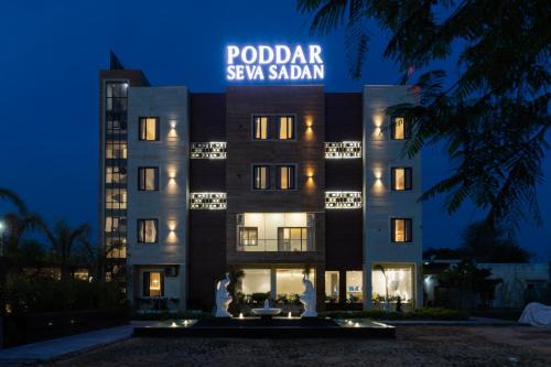 Juliasar Casa | Laxmi Devi Poddar Seva Sadan