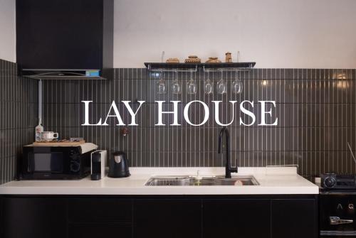 Paldal-gu Apartamento | LAY House #행궁동 #행리단길 #도보5분 #스타필드