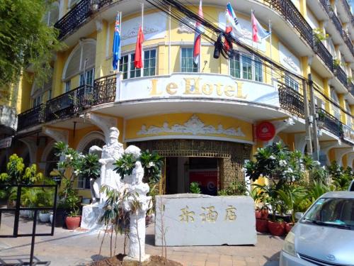 Daun Penh Hotel | Le Hotel Hotel Phnom Penh