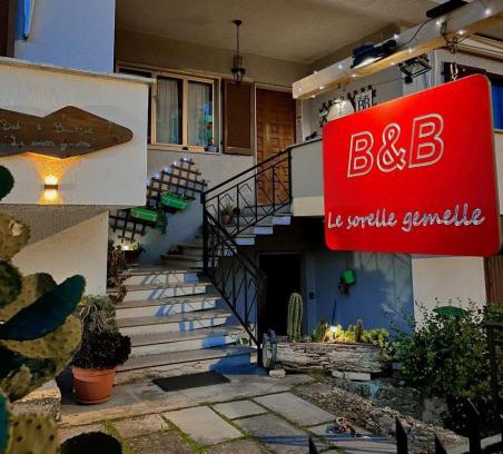 Sant'atto Cama Y Desayuno | Le sorelle gemelle B&B