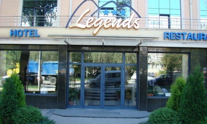Lozenets Hotel | Legends Hotel Sofia