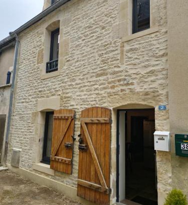 Saint-Regnobert-de-la-Cote-de-Nacre Casa | les deux pieds sous la couette