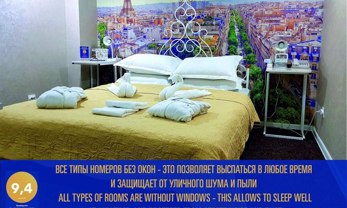 Almaty Hotel | LES Hostel Almaty