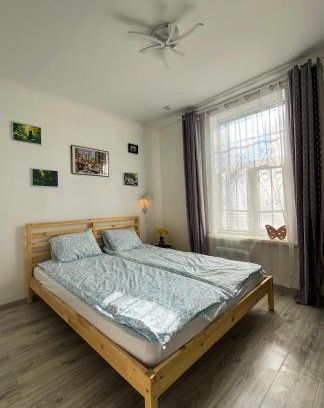 Avoti Apartamento | Liene's Guest House