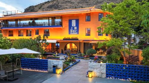 Shuhe Old Town Hotel | Lijiang Joland Guest House