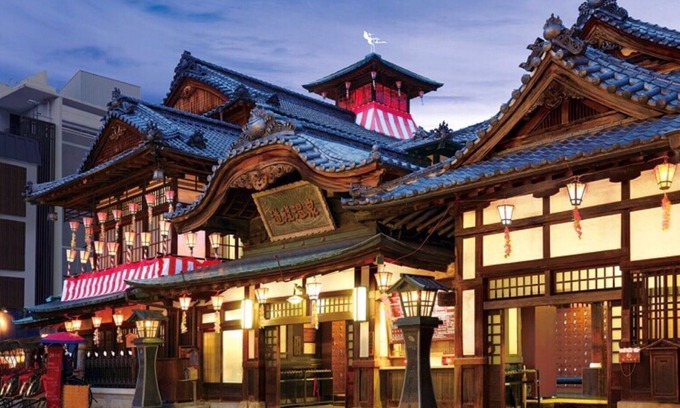 Dogo Hot Spring Casa | Limited to 1 group per day Chartered for peace o / Matsuyama Ehime