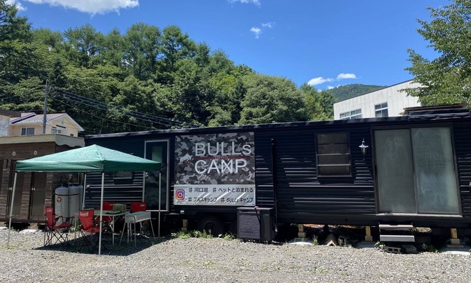 Narusawa Alquiler De RV | Limited to 1 group per day A private trailer hou / Minamitsuru District Yamanashi